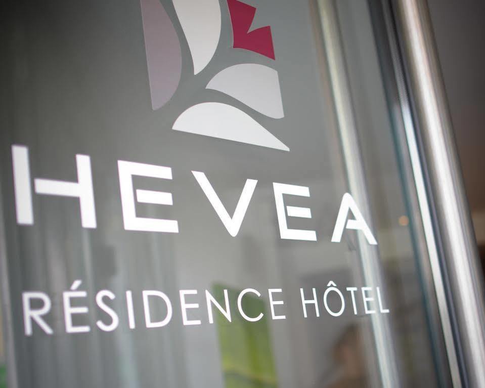 Appart'Hotel Hevea Βαλένς Εξωτερικό φωτογραφία